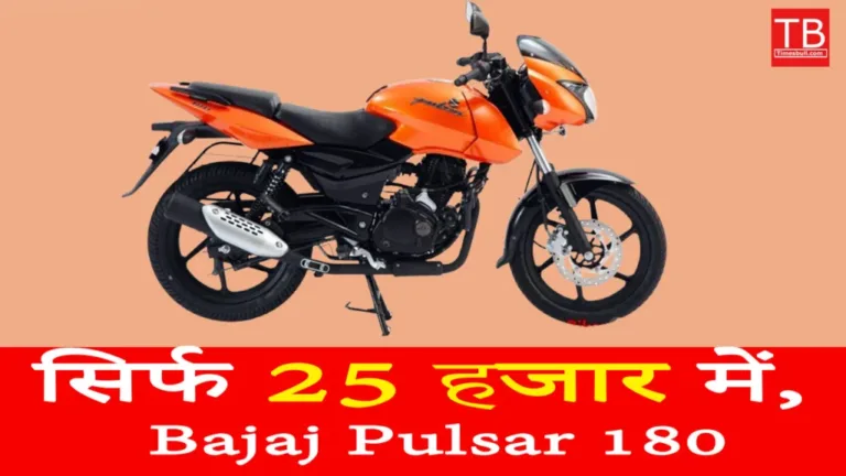 Bajaj-Pulsar-180-1024×576