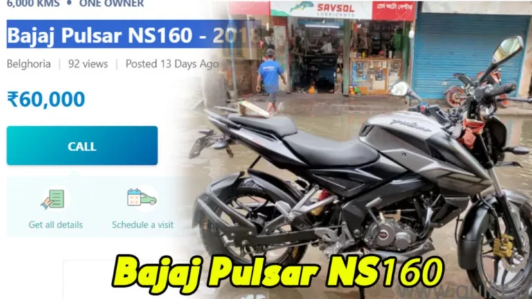 Bajaj Pulsar NS160: Get a bike with great mileage for Rs 60,000