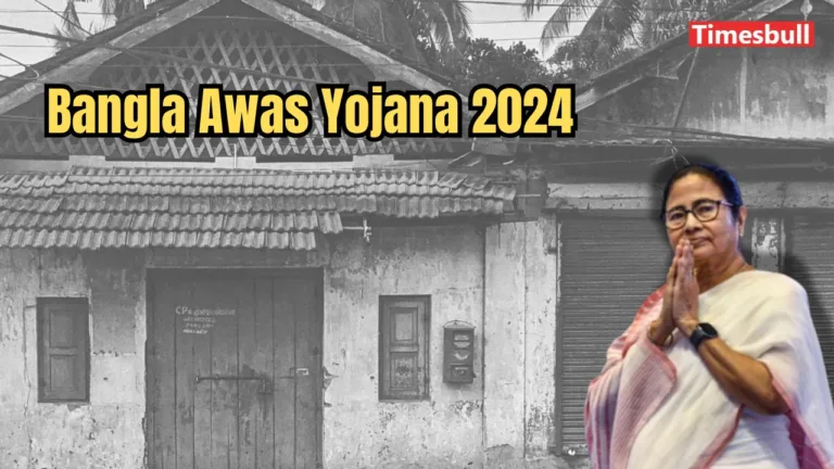 Bangla Awas Yojana 2024: Check District-Wise List on Your Mobile with These Simple Steps