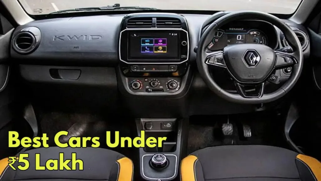 Best Cars Under 5 Lakhs