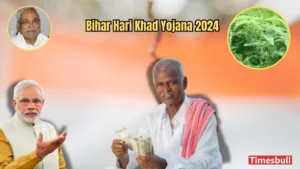 Featured image for: Hari Khad Yojana Update: Government Offers Up to 90% Subsidy for Moong and Dhaincha Cultivation - Apply Now in Business category