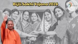 Featured image for: Bijli Sakhi Yojana Update: Women Can Earn up to ₹50,000 a Month – Learn How to Apply, Eligibility, and More Details in Business category