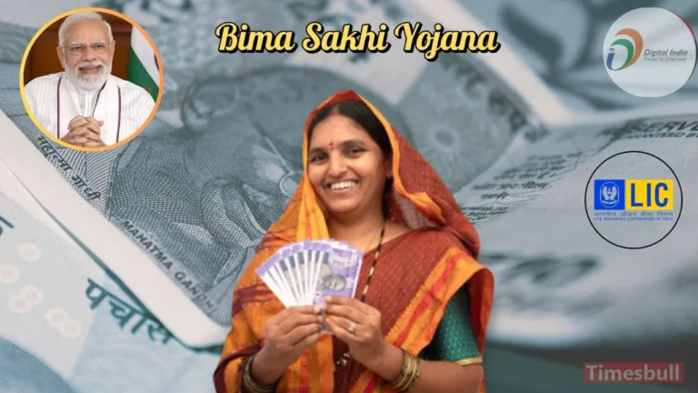 PM Modi Launches Bima Sakhi Yojana Where Women Will Receive ₹7,000 Monthly – Know Full Details, Eligibility and Application Process
