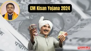 Featured image for: CM Kisan Yojana Update: Government Announces ₹12,500 Per Year for Farmers, Apply Now in Business category