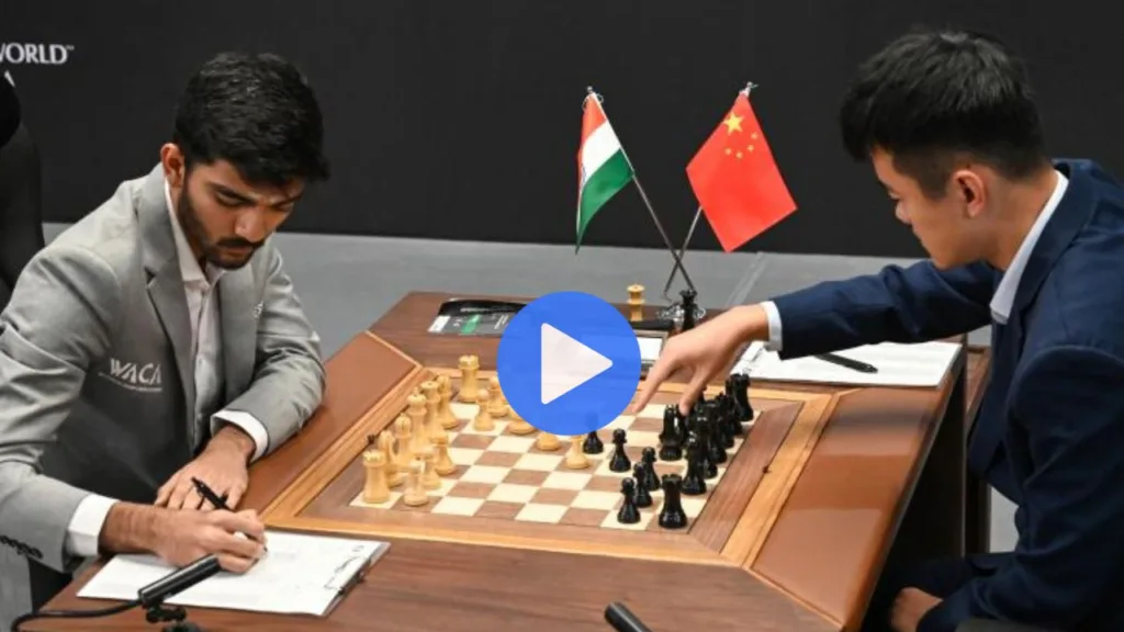 World Chess Championship 2024: Ding Liren’s Single Mistake Turns the Game, Watch the Thrilling Moment When Gukesh Seized Victory