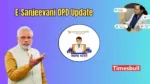 E-Sanjeevani Update
