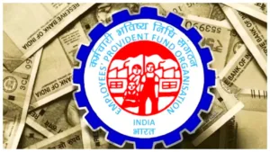 Featured image for: EPFO Update - Rs 15,000 Bonus to be Credited to These Employees! in Business category