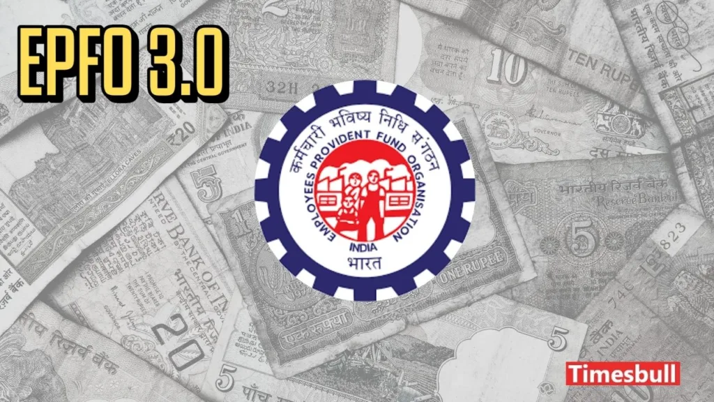 EPFO 3.0: Government Announces Special Card for PF Withdrawal, New Rule Allows Use at ATMs