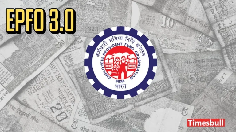 EPFO 3.0: Government Announces Special Card for PF Withdrawal, New Rule Allows Use at ATMs