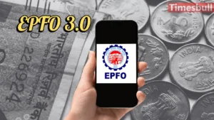 Featured image for: EPFO 3.0 can bring joy for employees, money withdrawal process will be more easy in Business category