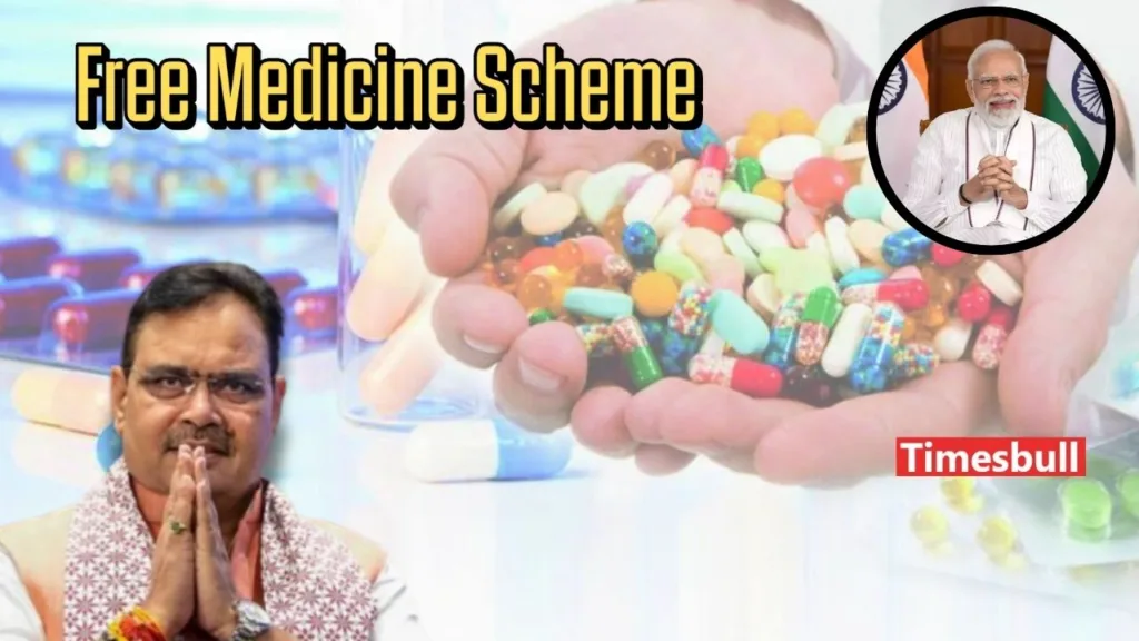 Free Medicine Scheme: Latest Updates and Benefits You Need to Know