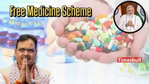 Featured image for: Free Medicine Scheme: Latest Updates and Benefits You Need to Know in India category