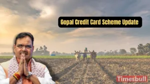 Featured image for: Government Offers Credit Cards & Interest-Free Loans for Cattle Breeders - Know How to Apply in Business category