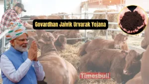 Featured image for: Govardhan Jaivik Urvarak Yojana: Farmers Can Earn Money for Cow Dung, Learn the Process, Eligibility, and All Details in Business category