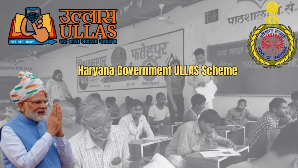 Ullas Scheme Big Update: Haryana Government to Provide Employment to Beneficiaries – Know How to Apply and More Details