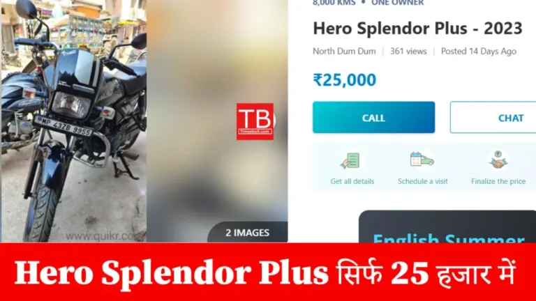 Hero-Splendor-Plus-1024×576