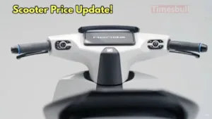 Featured image for: Look, the price of Honda's Electric Scooter has been revealed! in Business category