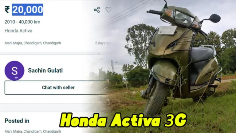 Honda Activa 3g