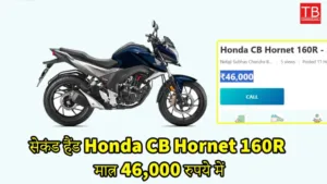 Featured image for: Used bike  Honda CB Hornet 160R – Buy it for just Rs 46,000, with amazing mileage in Business category