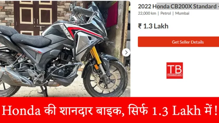 Honda-CB200X-Standard-1024×576