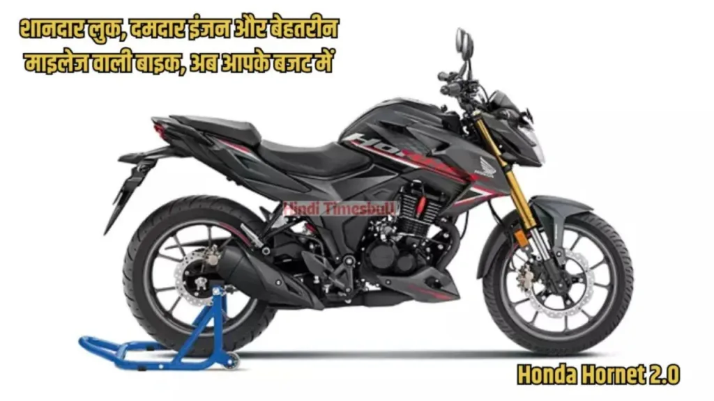 You can buy Honda’s great bike within your budget, it has a sporty look and a powerful engine