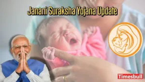 Featured image for: Janani Suraksha Yojana (JSY): Govt Offers ₹6,000 Aid for Pregnant Women – Apply Now in Business category