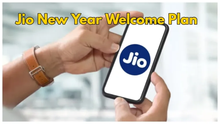 Jio Latest Plan – Get 2.5 GB Daily Data, Free Calling & 200 Days of Unlimited 5G