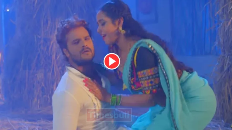 Khesari Lal Yadav & Kajal Raghwani Fire Chemistry In ‘Godi Ke Maza Palang Pe Na Mile’ Trend On Youtube, Must-Watch