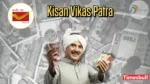 Kisan Vikas Patra