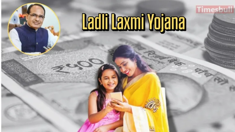 Ladli Laxmi Yojana: Know How It Works, Benefits, Eligibility for Girls, and More at a Glance