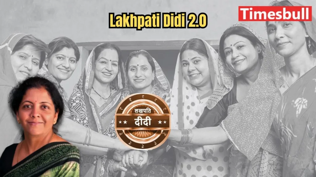 Lakhpati Didi Update: What is Lakhpati Didi 2.0? Know Big Changes Ahead in the Government’s Empowerment Scheme