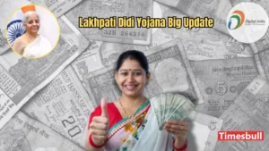 Featured image for: Lakhpati Didi Yojana Big Update: Govt to Empower 3 Crore New Women as 'Lakhpati Didis'—Apply Now for Full Details in Business category