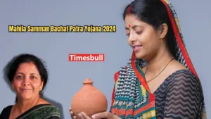 Featured image for: Mahila Samman Bachat Patra Yojana 2024: Women to Benefit from 7.5% Interest Rate, Know the Rules, Benefits and More in Business category
