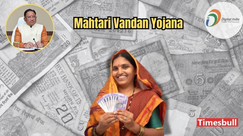 Mahtari Vandan Yojana: Chhattisgarh Married Women to Receive ₹12,000, Apply Now for Full Details