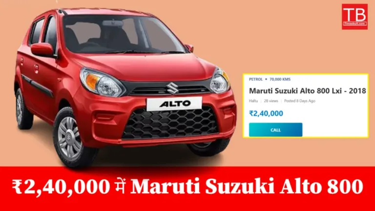 Maruti-Suzuki-Alto-800-Lxi-1024×576