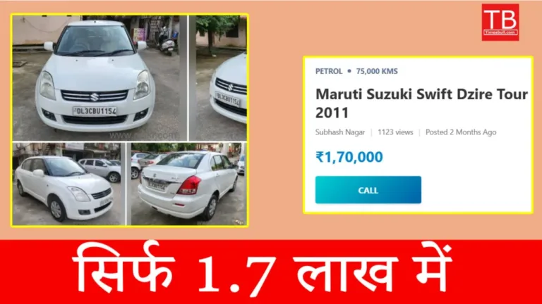 Maruti-Suzuki-Swift-Dzire-Tour-VXi-1024×576