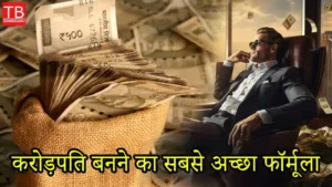 Featured image for: Step-by-Step Guide to Becoming a Millionaire: Proven Strategies in Business category