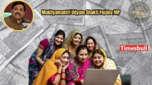 Featured image for: Udyam Shakti Yojana: Women Can Get Loans Up to ₹50,000 for Business, Apply Now in Business category