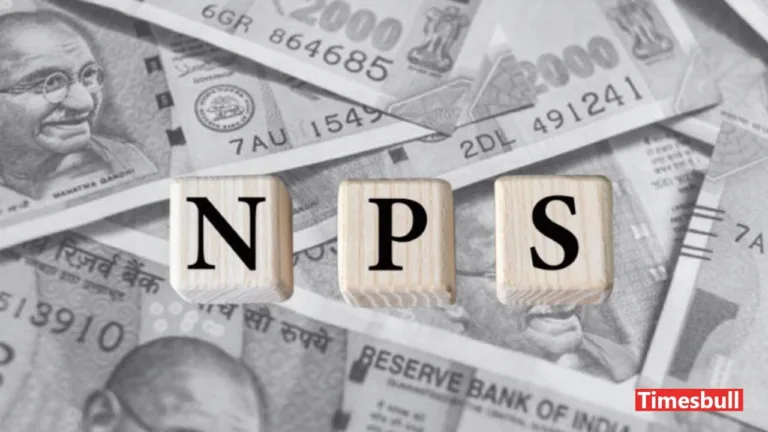 NPS New Guidelines: Important Update for Government Employees, Contribution Rule Changed-Know All Details Here