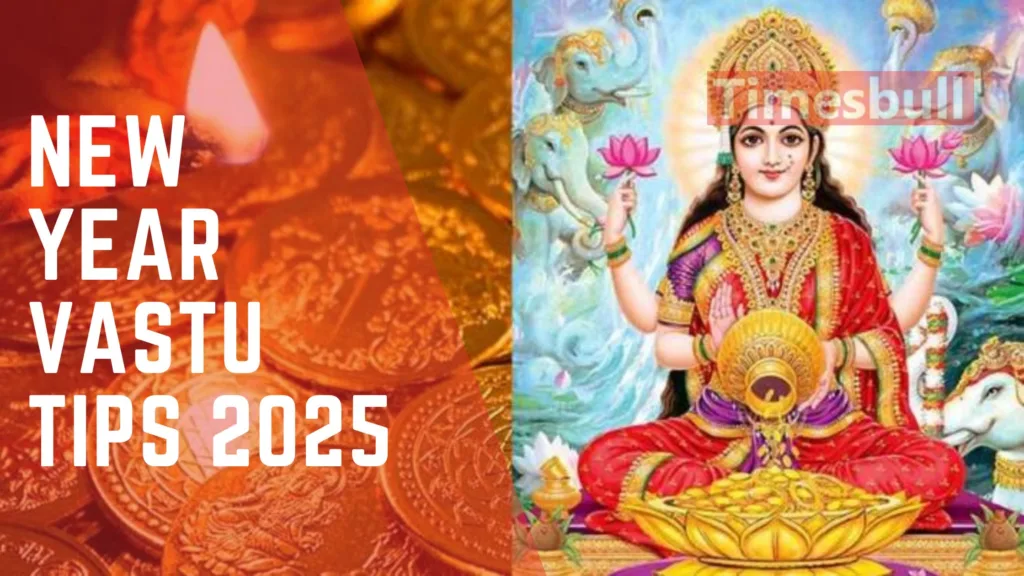 Vastu Tips 2025: Plant these 5 trees and plants in your house in the new year, the locks of your closed luck will open