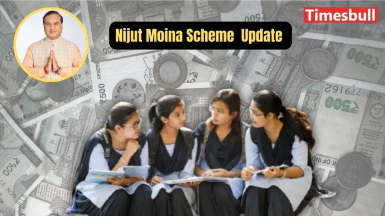 Nijut Moina Scheme Update: ₹15,000 Assistance Now Available for All Children – Apply Today