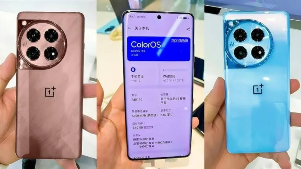 Save upto Rs 7000 On OnePlus 12R 5G From Amazon, EMI Option Available