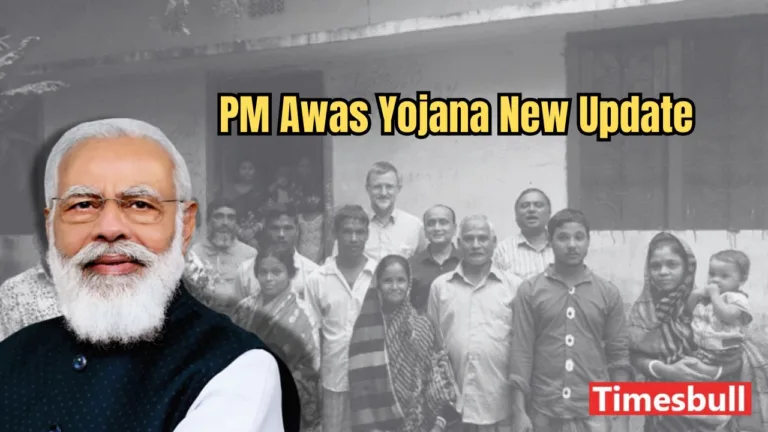 How Many Rooms Can You Build Under PM Awas Yojona? Discover the New Rules