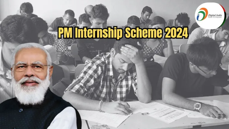 PM Internship Scheme Update: Over 1.55 Lakh Registrations in 24 Hours– Learn How to Apply and More Details