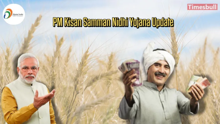 PM Kisan Big Update: Government Confirms 19th Installment Release Date for Farmers’ Accounts, Details Inside
