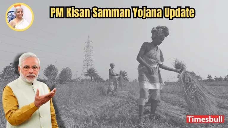PM Kisan Update: No 19th Installment if Mobile is Off, Government Announces Free Upgrade
