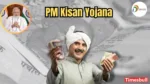 PM Kisan Yojana