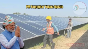 Featured image for: PM Suryaghar Yojana Update: What is PM Suryaghar Yojana? Know How to Maximize Benefits of This Popular Scheme in Business category