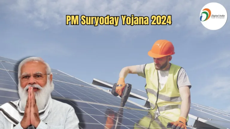 PM Suryoday Yojana 2024: Free Solar Panels for 1 Crore Homes – Know How to Apply, Eligibility, and More Details
