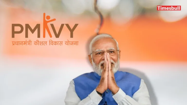 PM Kaushal Vikas Yojana 4.0: 10 Lakh Youth to Receive Training – Know What’s New This Time